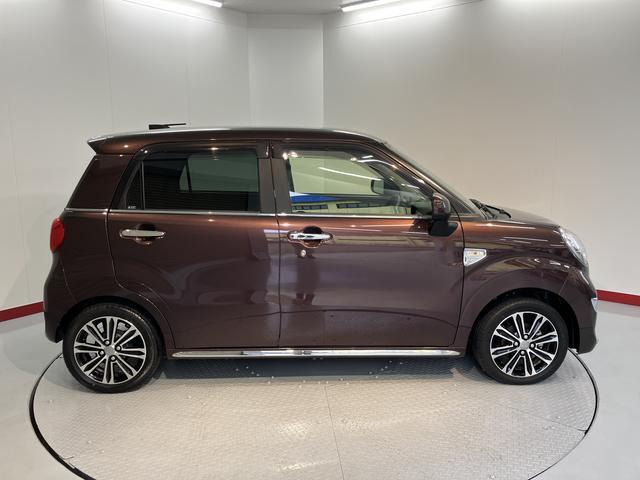 キャストスタイル G プライムコレクション SAIII