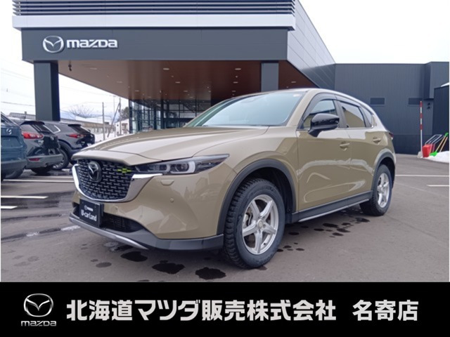 CX-52.2 XD フィールドジャーニー 4WD