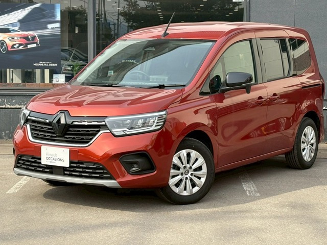 カングー1.3 7EDC