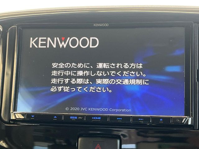 �y�i�r�Q�[�V�����z�g���₷���i�r�ŖړI�n�܂ł�������ē����Ă���܂��B�e��I�[�f�B�I�Đ��@�\���[�����Ă���A���Ԃ̉^�]������Ɋy�����Ȃ�܂�!!