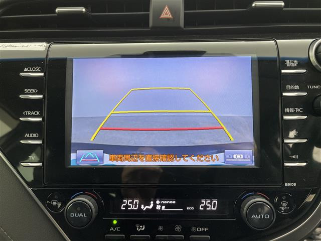 カムリ2.5 G レザーパッケージ