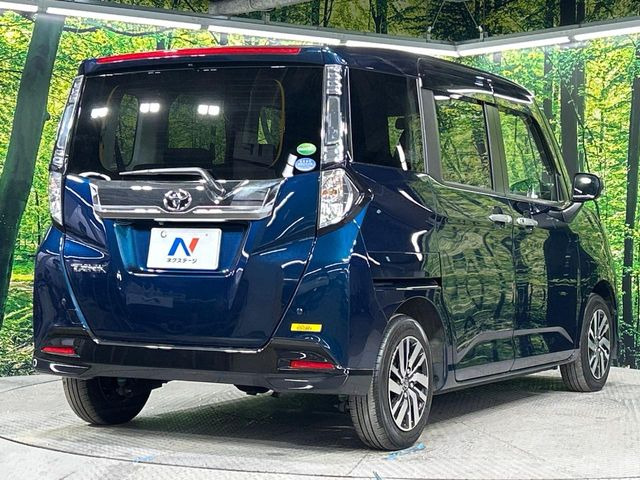 ���S���̃l�N�X�e�[�W���炨���񂹂��\��!�����̓X�܂ɓW�����Ă���N���}���C�ɂȂ�ꍇ���A�Ŋ��̓X�܂ł��������������Ƃ��\�ł�!���񎄂����ɗv�]������������������!���ʓr��p