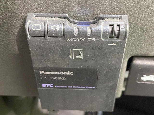 �yETC�z�������H�̗��������X�g���X�Ȃ��ʉ�!�b��̃X�|�b�g��T�[�r�X�G���A�ɑ����u�X�}�[�gIC�v���p���͕K�{�̃A�C�e���ł��B���X�ŃZ�b�g�A�b�v�����{�A���[�ԓ������炷���ɂ����p���������܂�!