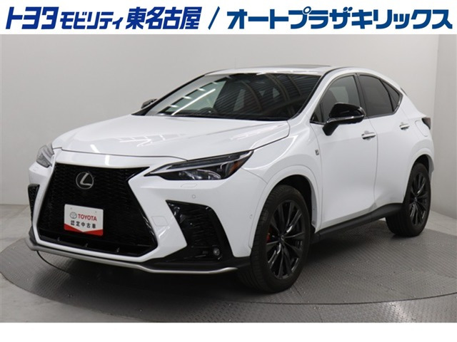 NX350h Fスポーツ