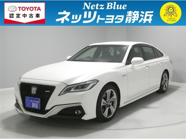 クラウンハイブリッド 2.5 RS アドバンス