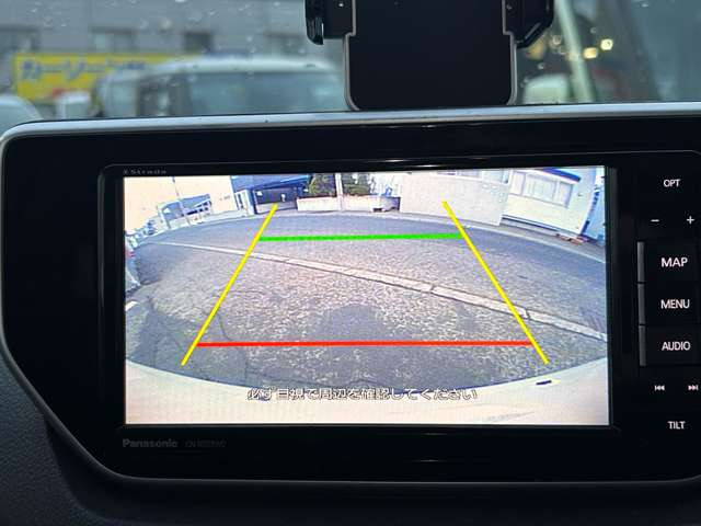 �o�b�N���j�^�[�̉摜�ł��B