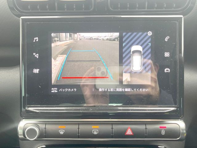 ���K�C�h���C���t���o�b�N�J����:�s���Ȓ��Ԃ�����ň��S!�K�C�h���C���t���Ȃ̂ŋ����ӏ��ł̒��Ԃ����N���N�ł�!