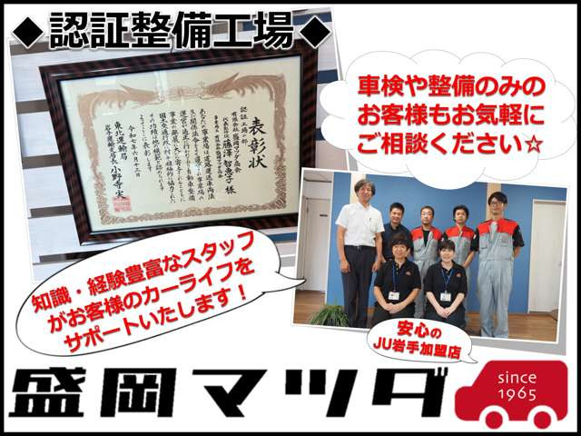 アルトラパンLC ハイブリッド L 4WD