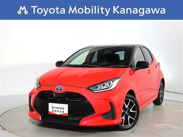 ヤリス1.5 ハイブリッド Z