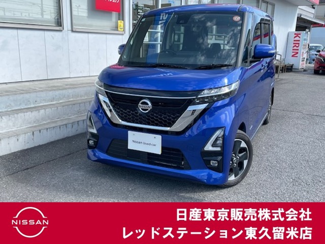 ルークスハイウェイスター