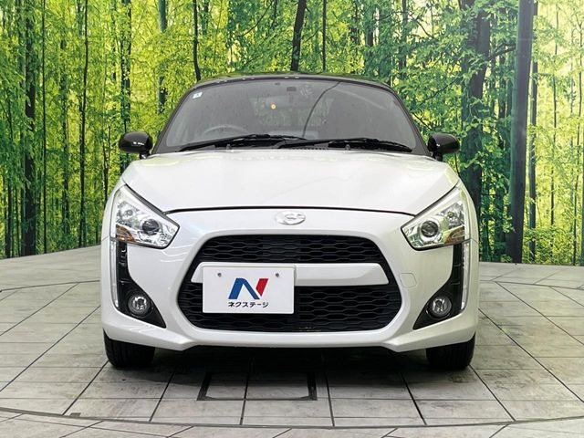 ���Ђł́A�S�ԁw�C�����Ȃ��x�̂��Ԃ̂ݎ�舵���Ă���܂��B��C�o�C���[�ɂ�錵�I�����d����̌�A���Ɍ�̎ԗ��`�F�b�N���s���A�l�N�X�e�[�W���F�肵�����i���Ȓ��ÎԂ����񋟂��Ă���܂��B