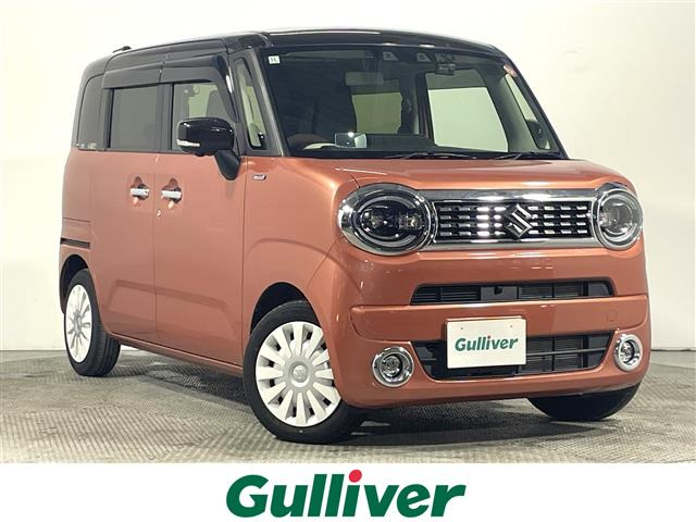 ワゴンRスマイルハイブリッド(HYBRID) X