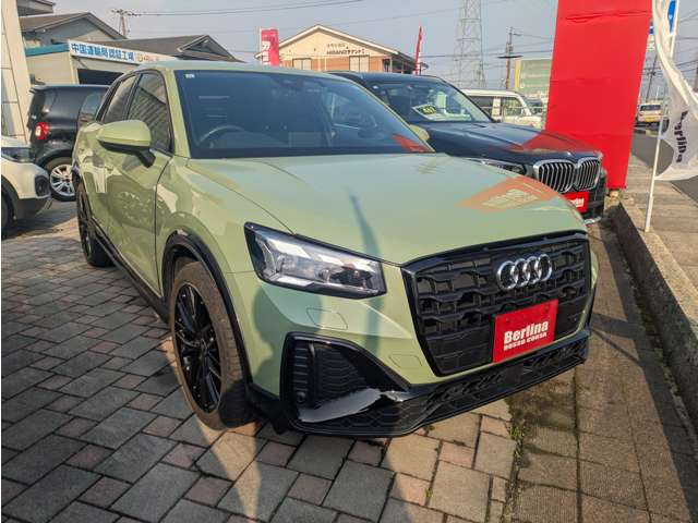 Q21st エディション