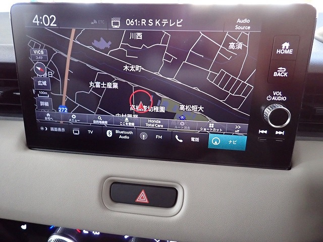 ヴェゼル1.5 e:HEV Z プレイパッケージ