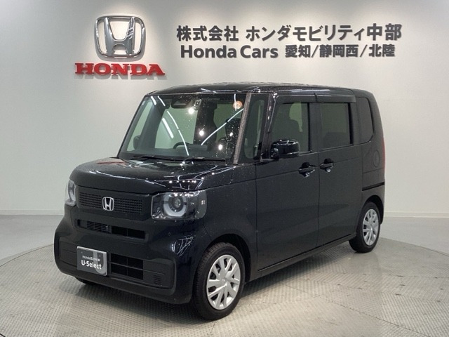 N-BOX