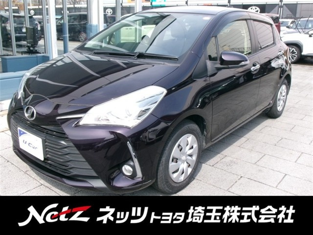 ヴィッツ1.3 F セーフティ エディション