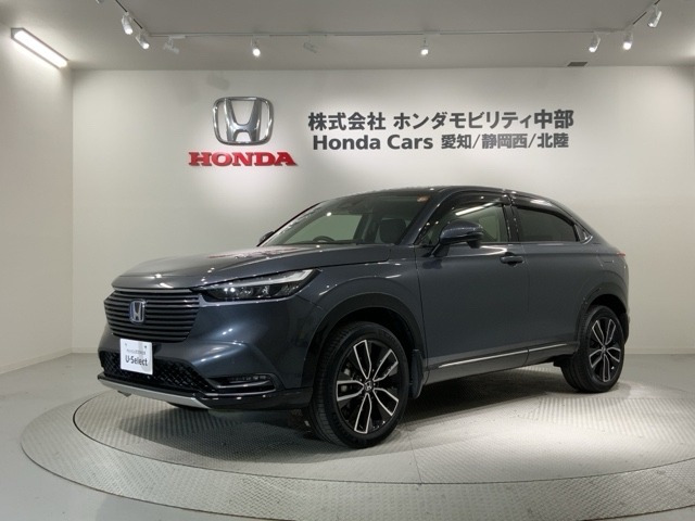 ヴェゼル1.5 ハイブリッド Z