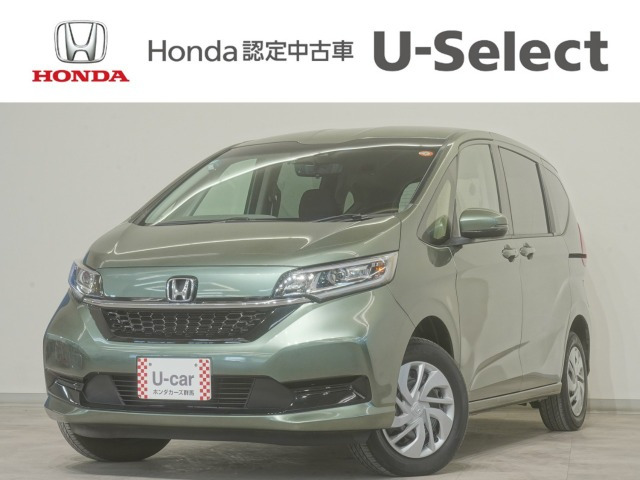 フリード+1.5 G ホンダセンシング 4WD