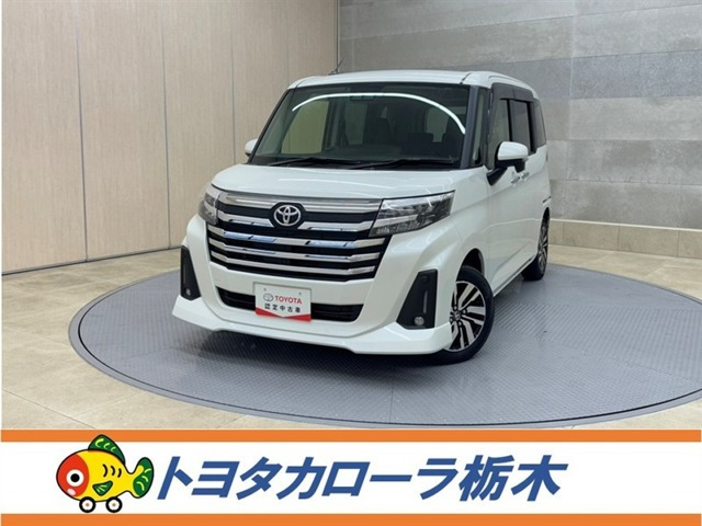 ルーミー1.0 カスタム G