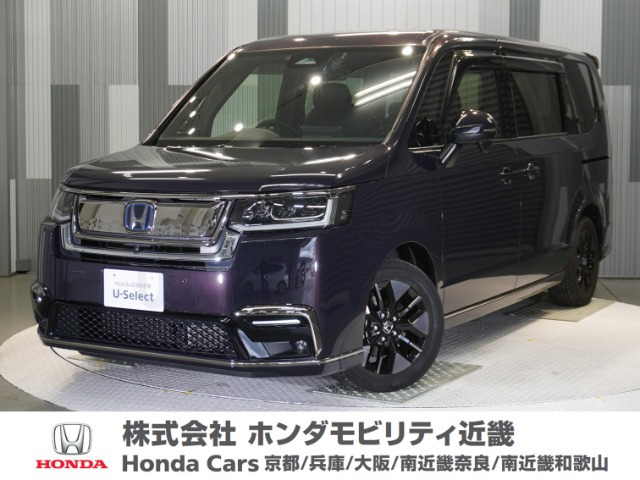 ステップワゴン