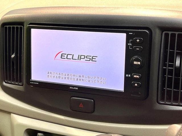 �y�i�r�Q�[�V�����z�g���₷���i�r�ŖړI�n�܂ł�������ē����Ă���܂��B�e��I�[�f�B�I�Đ��@�\���[�����Ă���A���Ԃ̉^�]������Ɋy�����Ȃ�܂�!!