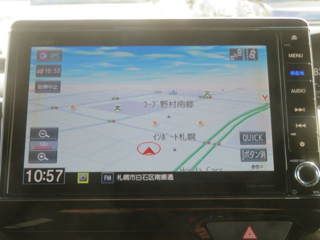 N-BOXカスタムG EX ターボ ホンダセンシング 4WD