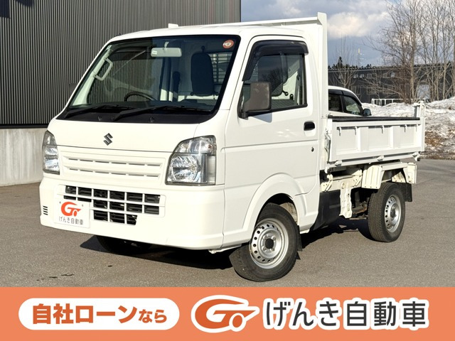 キャリイ頑丈ダンプ 4WD