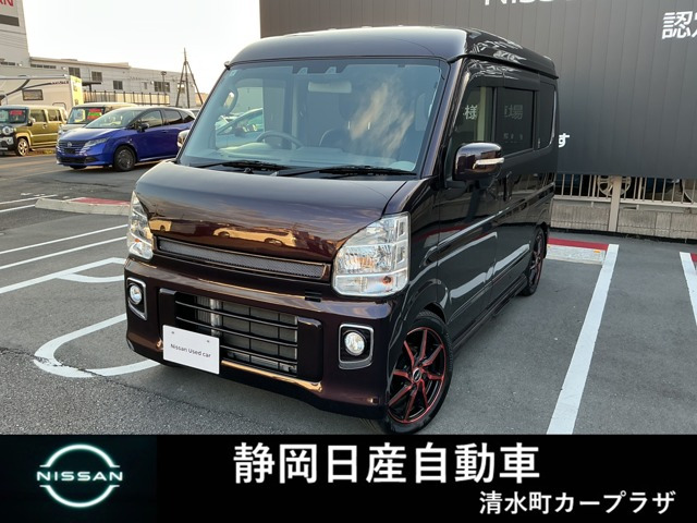 NV100クリッパーリオG ハイルーフ