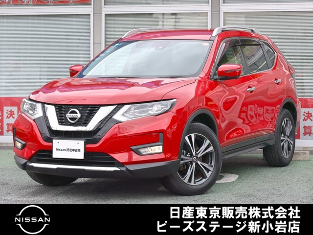 エクストレイル2.0 20Xi 4WD