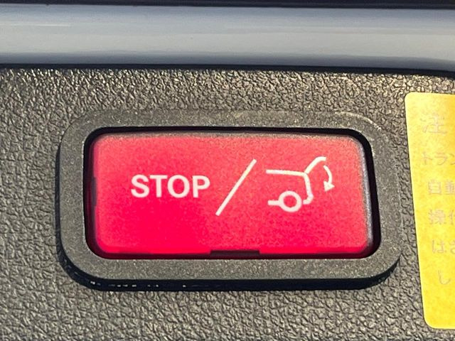 ���d�����A�Q�[�g:�����^�b�`�Ń��A�Q�[�g�̊J���ł��A�ו��Ȃǂŗ��肪�ǂ����Ă����Ԃł��ȒP�ɊJ���ł���֗��@�\�ł��B