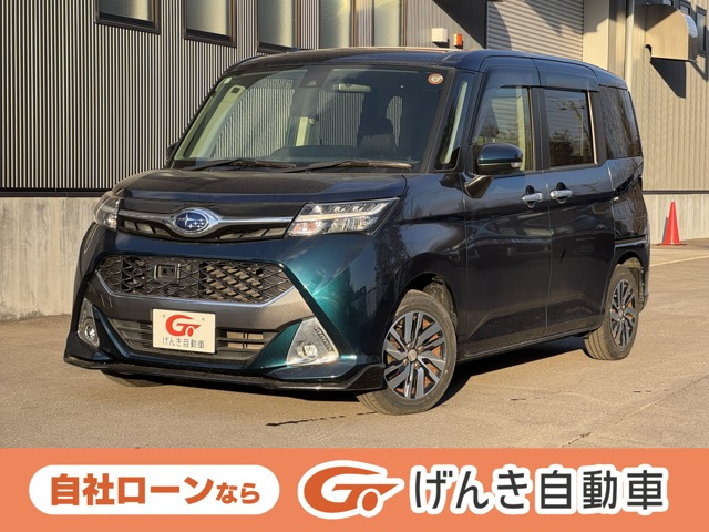 ジャスティ1.0 カスタムR スマートアシスト 4WD