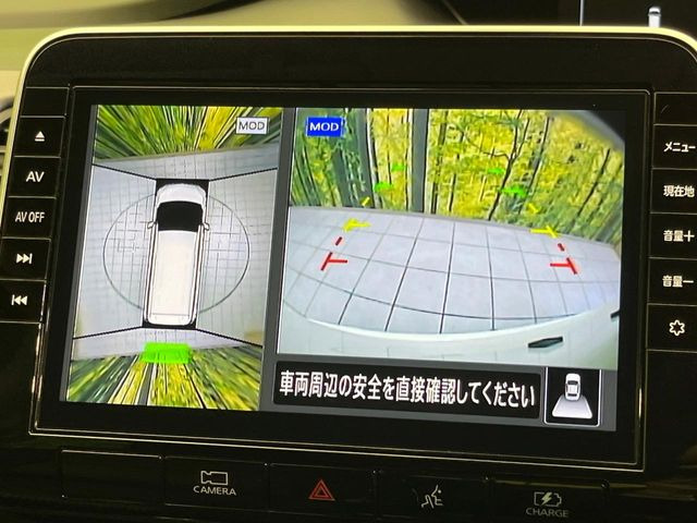 �y�A���E���h�r���[���j�^�[�z��p�̃J�����ɂ��A�ォ�猩���낵���悤�Ȏ��_��360�x�N���}�̎��͂��m�F���邱�Ƃ��ł��܂������p�������m�F���₷���A�����ꏊ�ł̐؂�Ԃ��⒓�Ԃ��X���[�Y�ɍs���܂��B