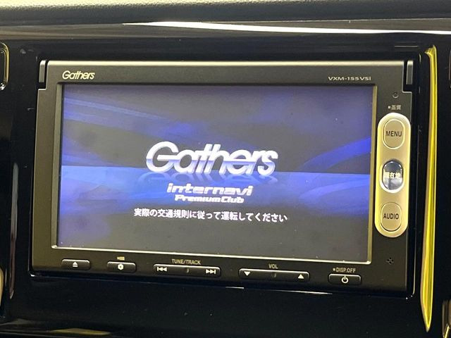 �y�����i�r�z�l�C�̏����i�r�𑕔��B�I�[�f�B�I�@�\���[�����Ă���ABluetooth�ڑ�����΂������̃X�}�z��MP3�v���C���[�̉��y���Đ��\!�����̉^�]������Ɋy�����Ȃ�܂�!!