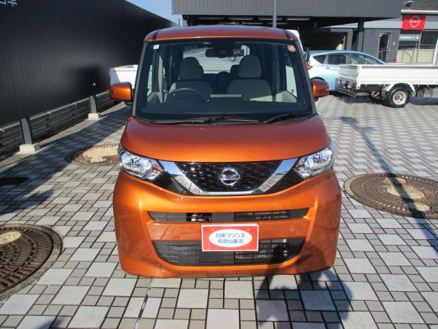 デイズルークスX