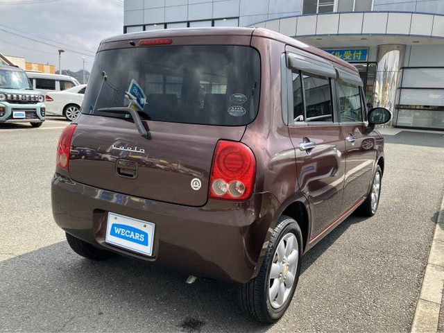 アルトラパン10th アニバーサリーリミテッド