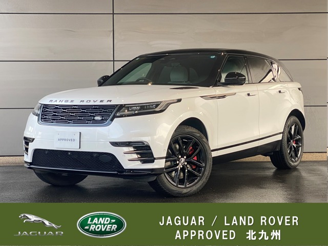 レンジローバーヴェラール