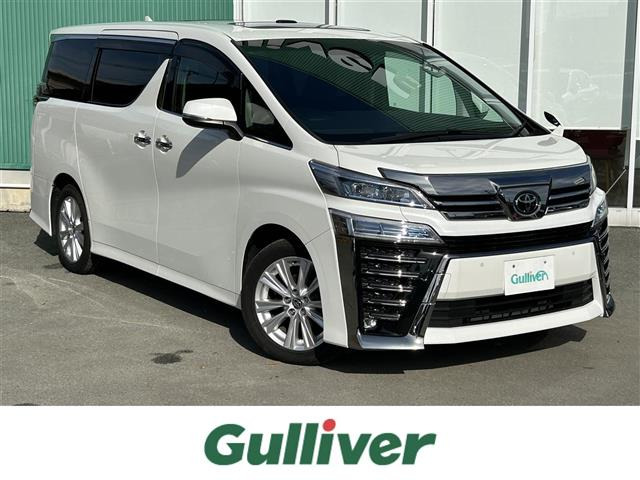 ヴェルファイア2.5 Z