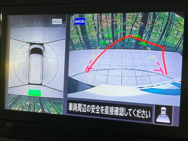 �y�A���E���h�r���[���j�^�[�z��p�̃J�����ɂ��A�ォ�猩���낵���悤�Ȏ��_��360�x�N���}�̎��͂��m�F���邱�Ƃ��ł��܂������p�������m�F���₷���A�����ꏊ�ł̐؂�Ԃ��⒓�Ԃ��X���[�Y�ɍs���܂��B