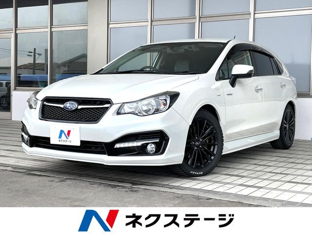 インプレッサスポーツハイブリッド 2.0 i-S アイサイト 4WD