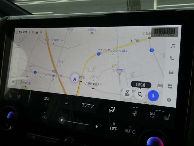 ヴェルファイアハイブリッド 2.5 Z プレミア