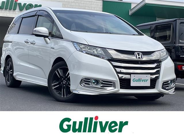 オデッセイ2.0 ハイブリッド