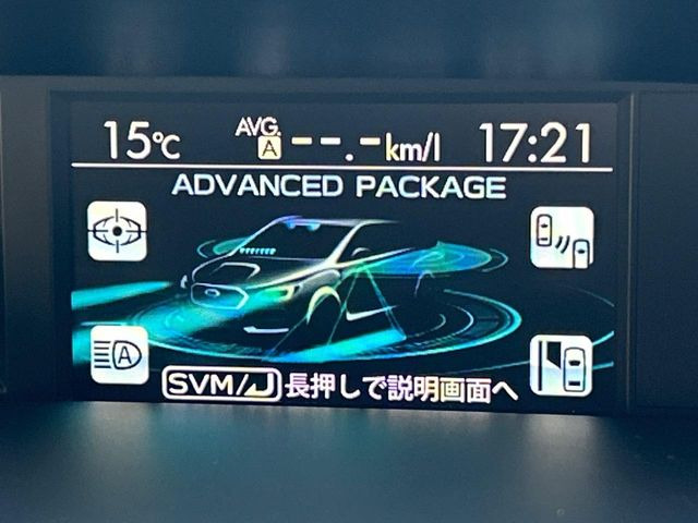 レヴォーグ2.0 STI スポーツ アイサイト 4WD