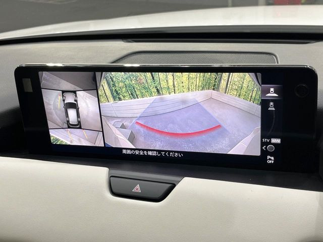 �y�S���̓J�����z��p�̃J�����ɂ��A�ォ�猩���낵���悤�Ȏ��_��360�x�N���}�̎��͂��m�F���邱�Ƃ��ł��܂������p�������m�F���₷���A�����ꏊ�ł̐؂�Ԃ��⒓�Ԃ��X���[�Y�ɍs���܂��B