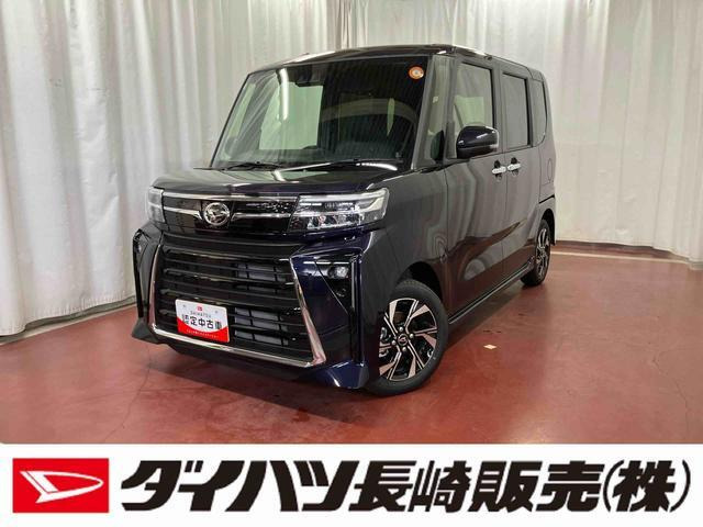 タントカスタムX