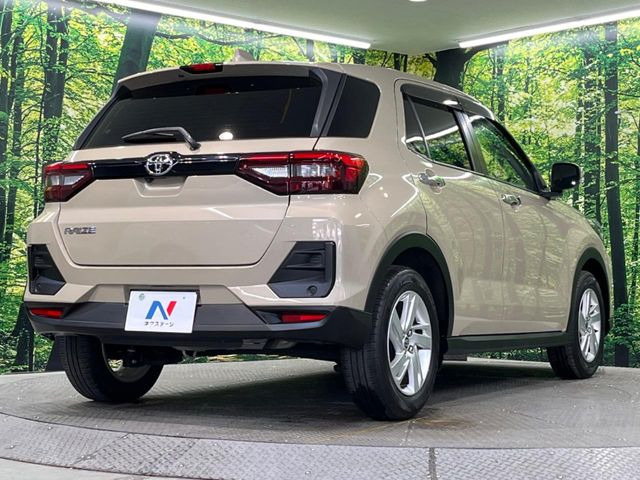 ���S���̃l�N�X�e�[�W���炨���񂹂��\��!�����̓X�܂ɓW�����Ă���N���}���C�ɂȂ�ꍇ���A�Ŋ��̓X�܂ł��������������Ƃ��\�ł�!���񎄂����ɗv�]������������������!���ʓr��p