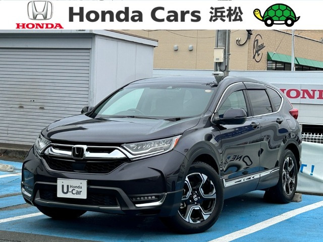 CR-V1.5 EX マスターピース