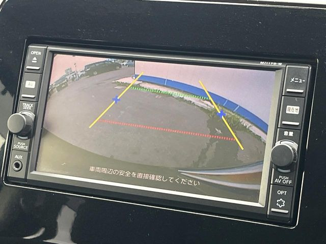 �y�o�b�N�J�����z���Ԏ��Ɍ�������A���^�C���f���Ŋm�F�ł��܂��B��^���Ǝ{�݂◧�̒��ԏ�ł̒��Ԏ���A��Ԃ̃o�b�N���ɑ劈��!�^�]�X�L���Ɋւ�炸�A����K�{�ƂȂ��������̂ЂƂł�!