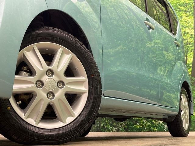 �y����14�C���`�A���~�z�C�[���z�O�ςɃ}�b�`���������A���~�z�C�[���𑕒����Ă���܂��B�e��ЊO�A���~�z�C�[����A�X�^�b�h���X�^�C�����戵�����Ă���܂��B���񂲑��k����������