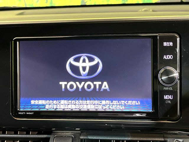 �y�����i�r�z�l�C�̏����i�r�𑕔��B�I�[�f�B�I�@�\���[�����Ă���ABluetooth�ڑ�����΂������̃X�}�z��MP3�v���C���[�̉��y���Đ��\!�����̉^�]������Ɋy�����Ȃ�܂�!!