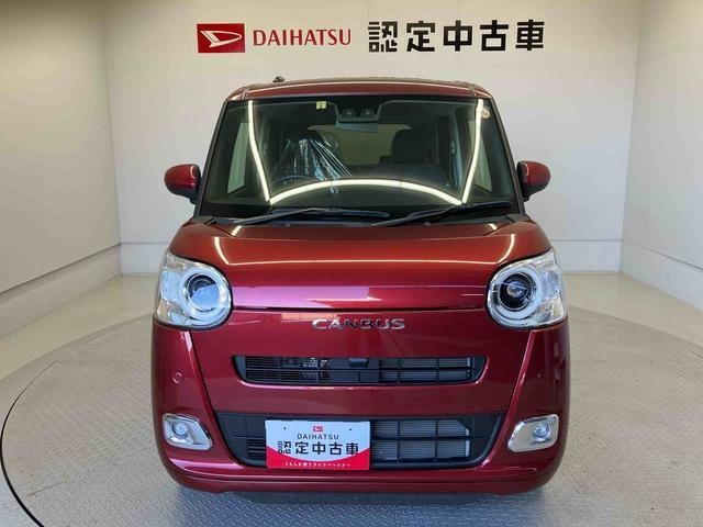 ムーヴキャンバス